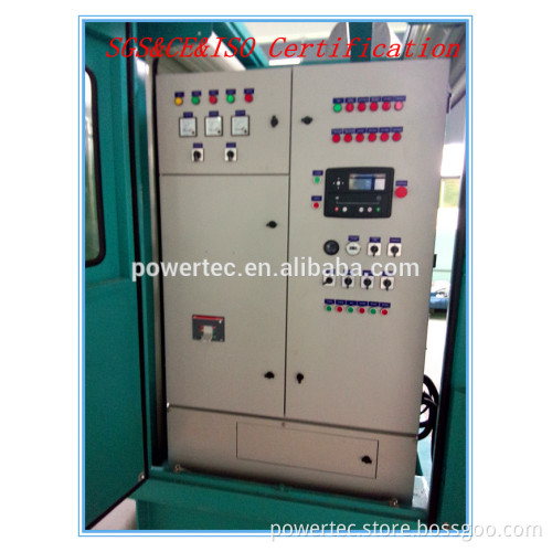generator ATS cabinet